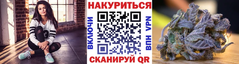 Цена Себеж Кокаин  ГАШИШ  Alpha PVP  МЕТАДОН  МАРИХУАНА 