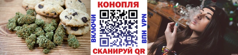 где купить наркотик  Себеж  Cannafood конопля 