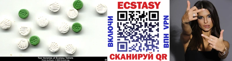 Ecstasy Philipp Plein OMG маркетплейс Себеж