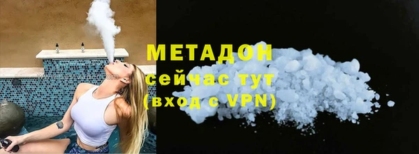 гидропоника Алексеевка