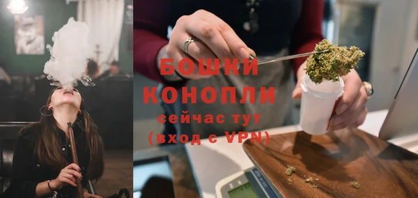 бошки Алзамай