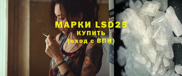кокаин колумбия Аркадак