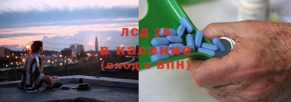 гидропоника Алексеевка
