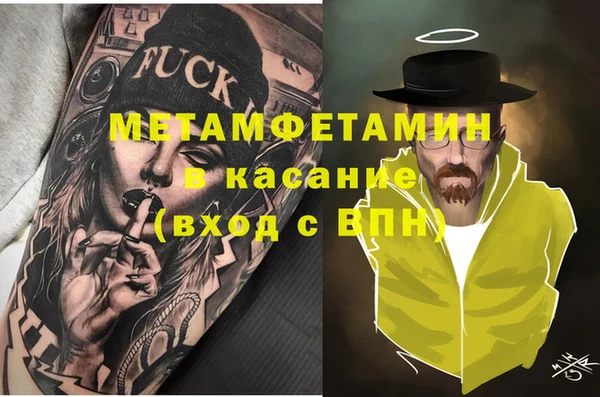 гидропоника Алексеевка