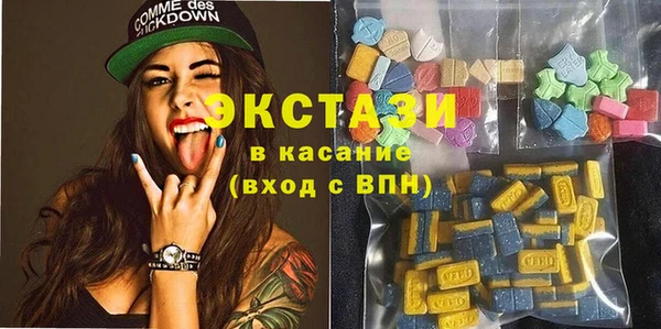 бошки Алзамай