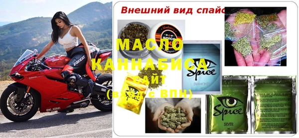 гидропоника Алексеевка