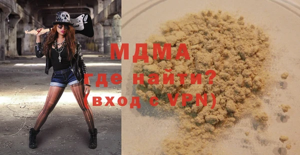 гидропоника Алексеевка