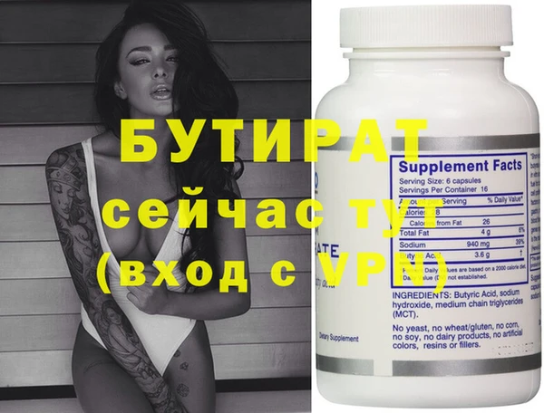 кокаин колумбия Аркадак