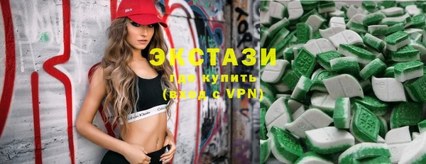 гидропоника Алексеевка