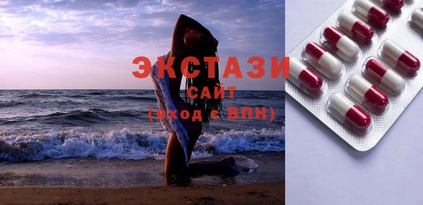 винт Гусев