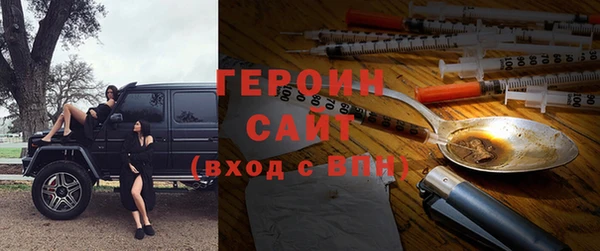 бошки Алзамай