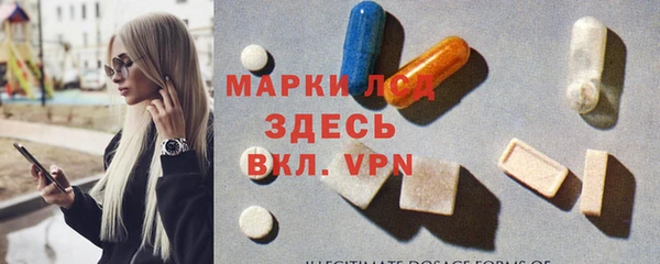 герыч Арсеньев