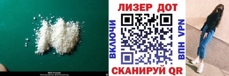 ЛСД экстази ecstasy  Себеж 