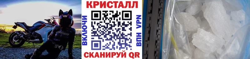 гидра онион  купить наркотик  Себеж  Метамфетамин витя 