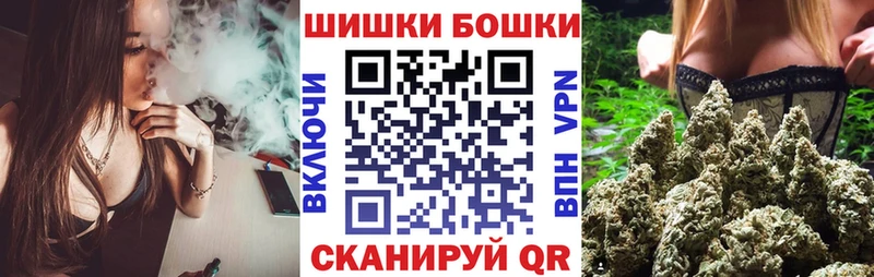 как найти закладки Себеж Конопля AK-47